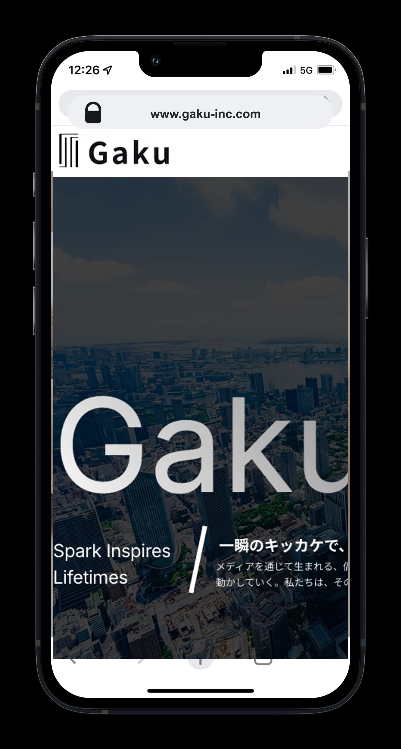 株式会社Gakuのコーポレートサイト