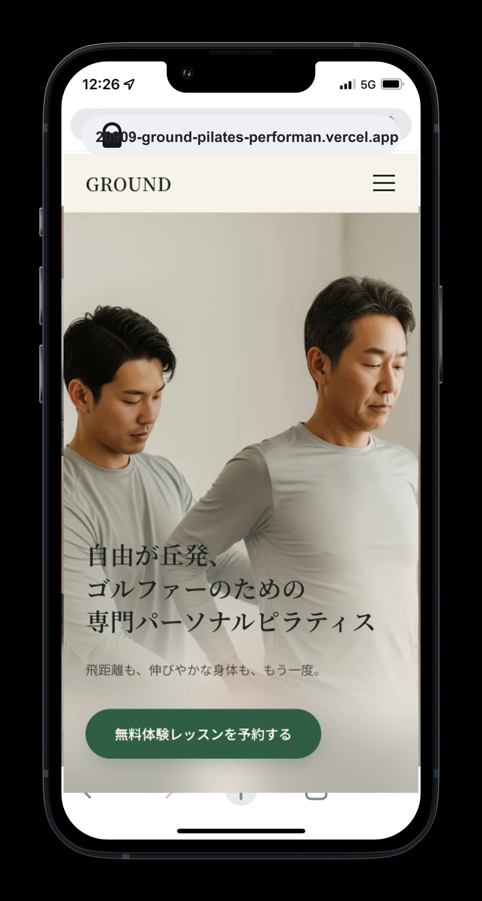 GROUND pilates & performance gymのホームページ